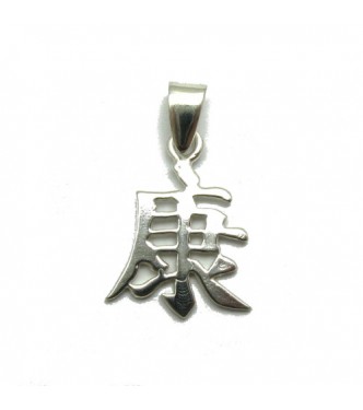 PE001268 Sterling silver pendant solid 925 Chinese symbol Health EMPRESS